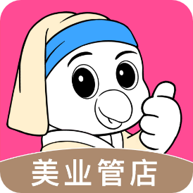 日进斗金收银系统